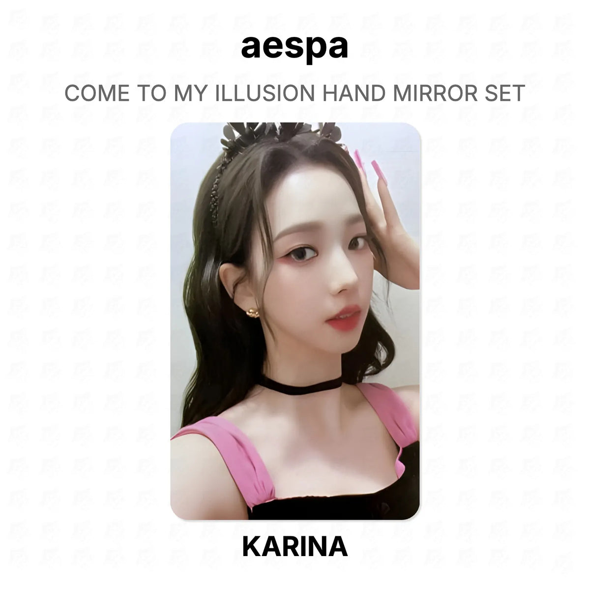 aespa COME TO MY ILLUSION HAND MIRROR SET Official Photocard