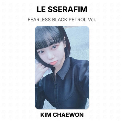 LE SSERAFIM FEARLESS BLACK PETROL Ver. Official Photocard