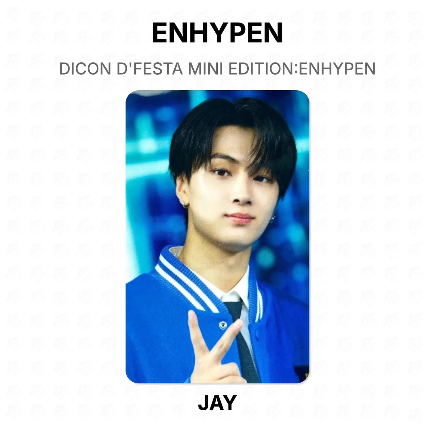 ENHYPEN DICON D'FESTA MINI EDITION:ENHYPEN Official Photocard