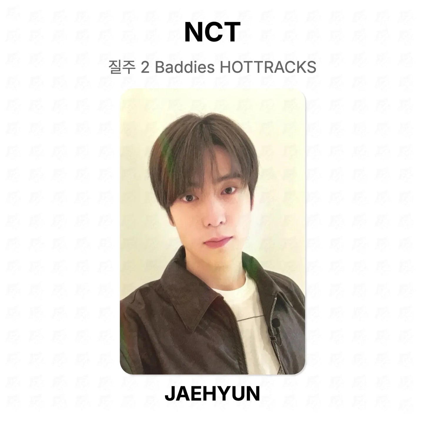 NCT 질주 2 Baddies HOTTRACKS Official Photocard