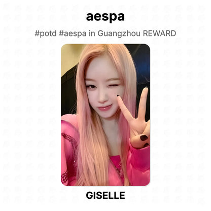 aespa #potd #aespa in Guangzhou REWARD Official Photocard