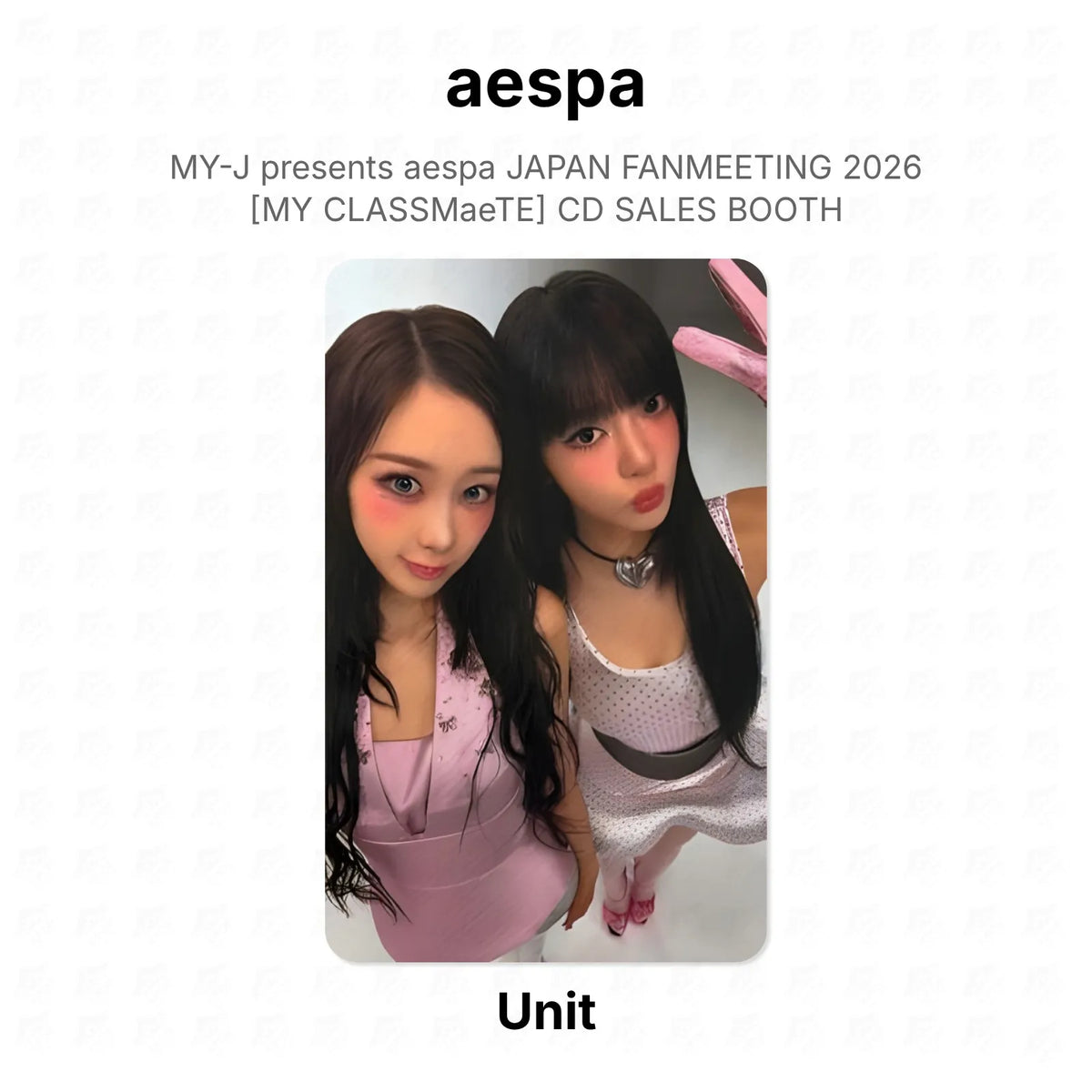kpop-erp:generated:9c2d7daa61d120a289cb264276f0175ced8c2f14b2a2011d4cbed98568a01dc4