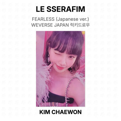 LE SSERAFIM FEARLESS (Japanese ver.) WEVERSE JAPAN LUCKY DRAW Official Photocard