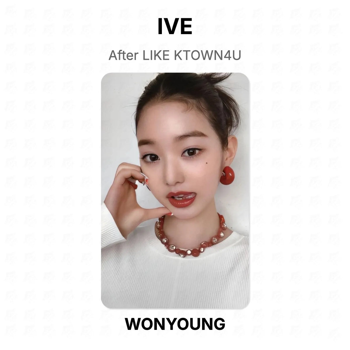IVE After LIKE KTOWN4U Official Photocard