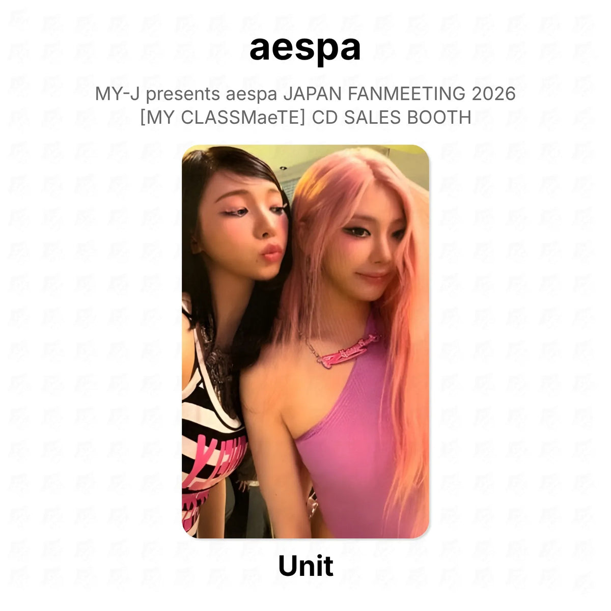kpop-erp:generated:9dc591a96b32d00c28754771631cfd69d335d256c295771a6d06d7c903ed5fab