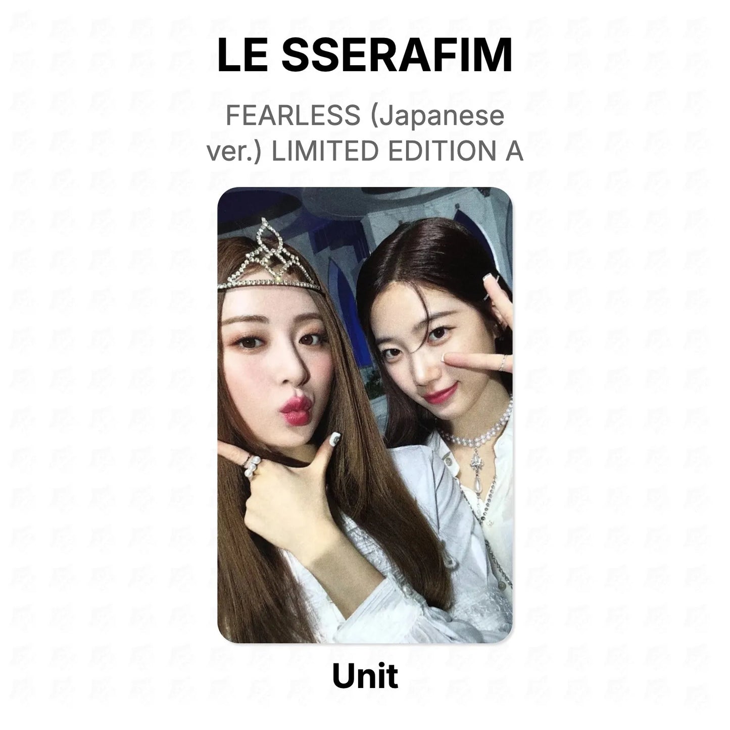 LE SSERAFIM FEARLESS (Japanese ver.) LIMITED EDITION A Official Photocard