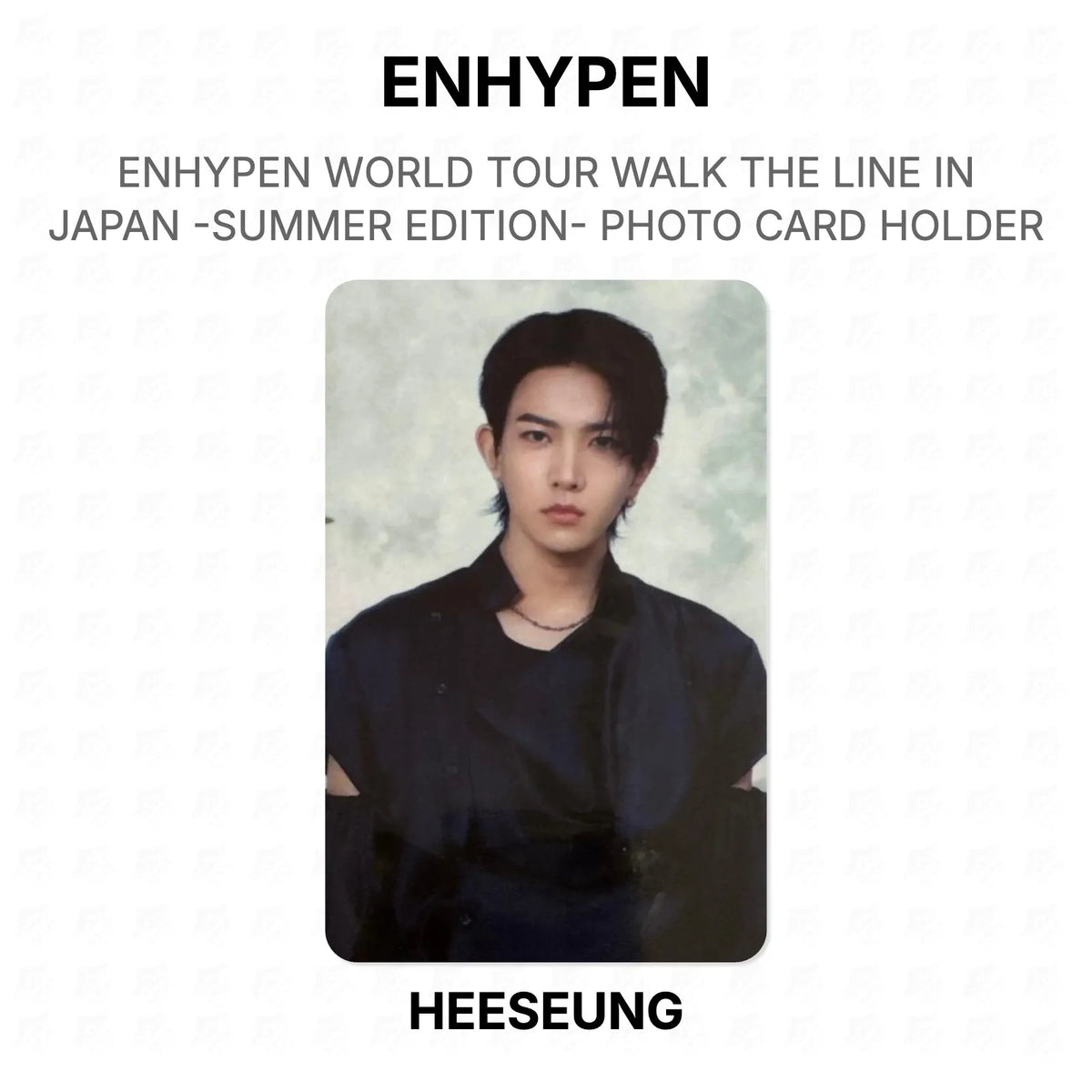 ENHYPEN WORLD TOUR WALK THE LINE IN JAPAN -SUMMER EDITION- PHOTO CARD HOLDER Official Photocard