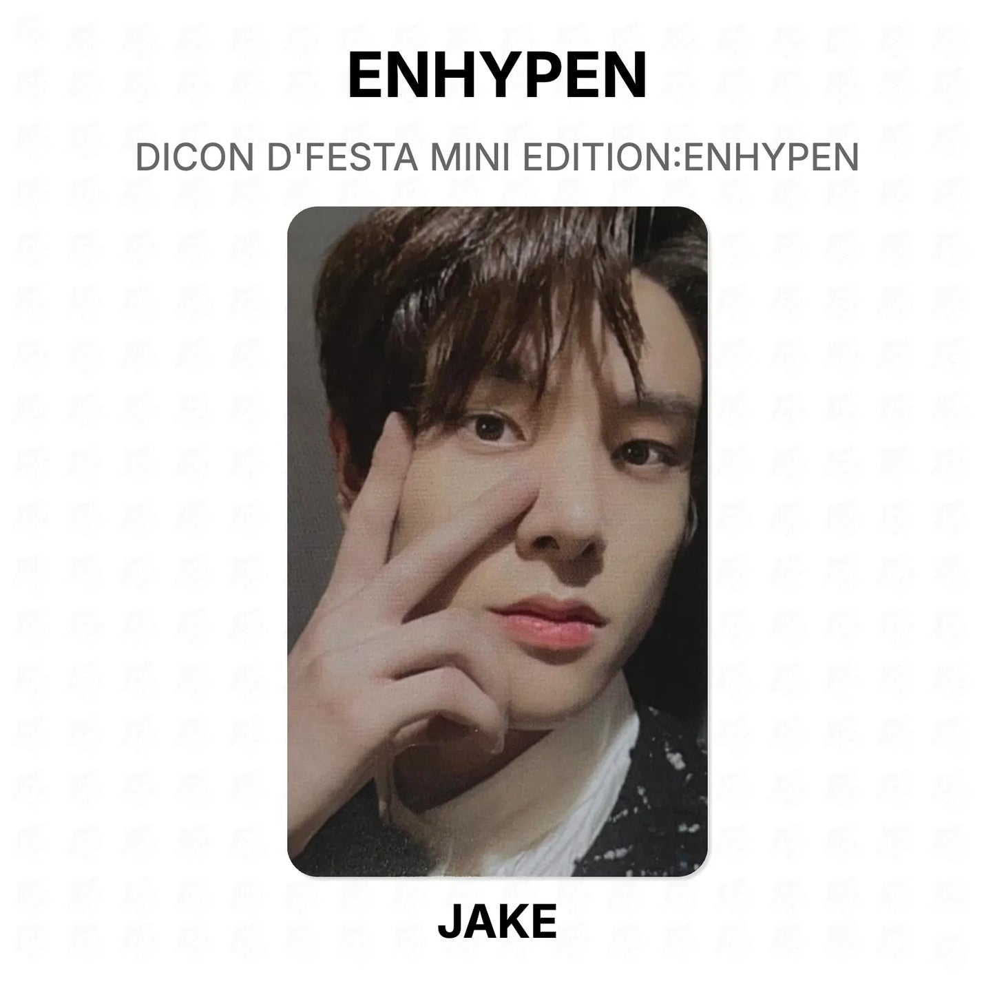 ENHYPEN DICON D'FESTA MINI EDITION:ENHYPEN Official Photocard