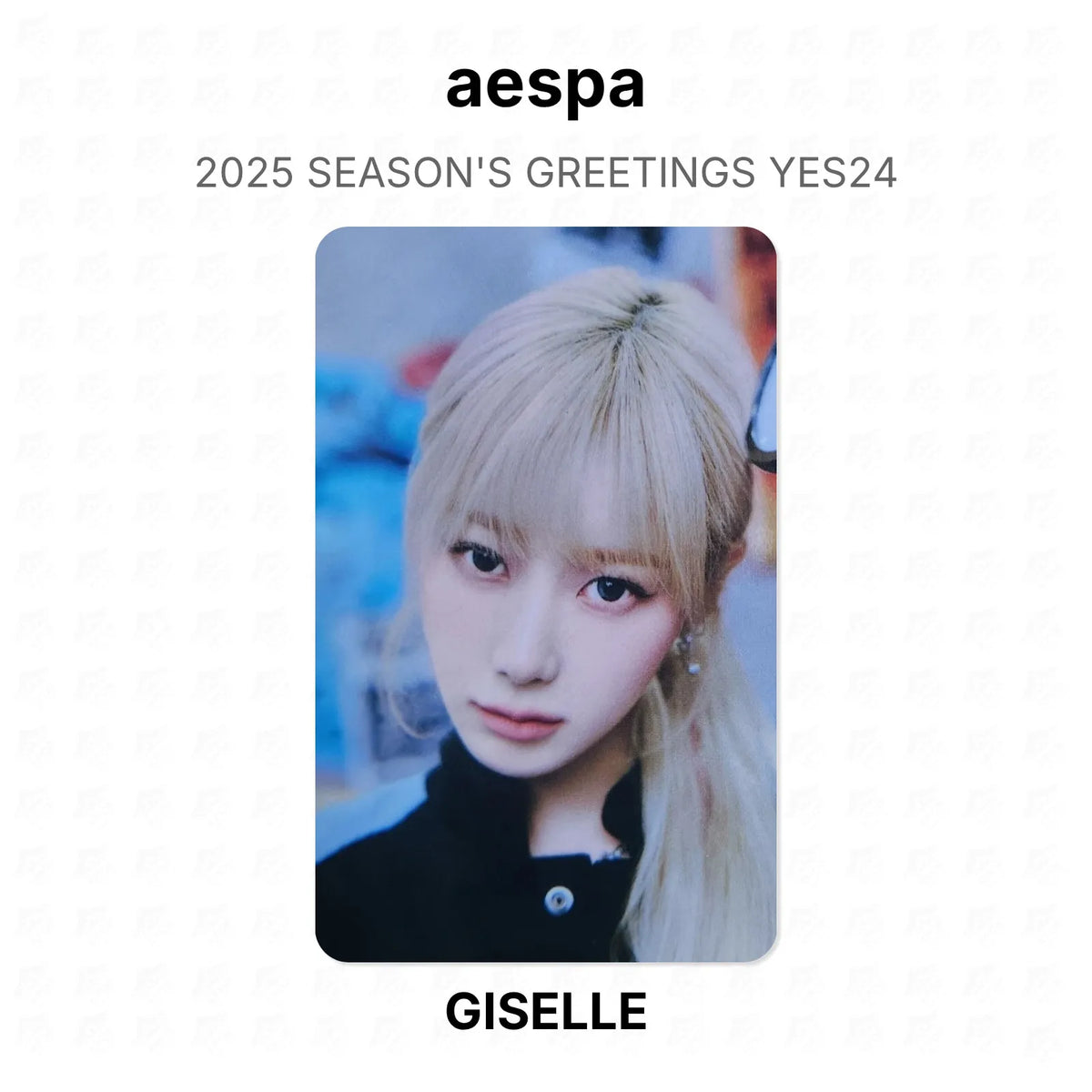 kpop-erp:generated:9e6ae332551f7d8ea9a55cd2f6baa84eb05eb847de8efe2d26a72d7aba0581d8
