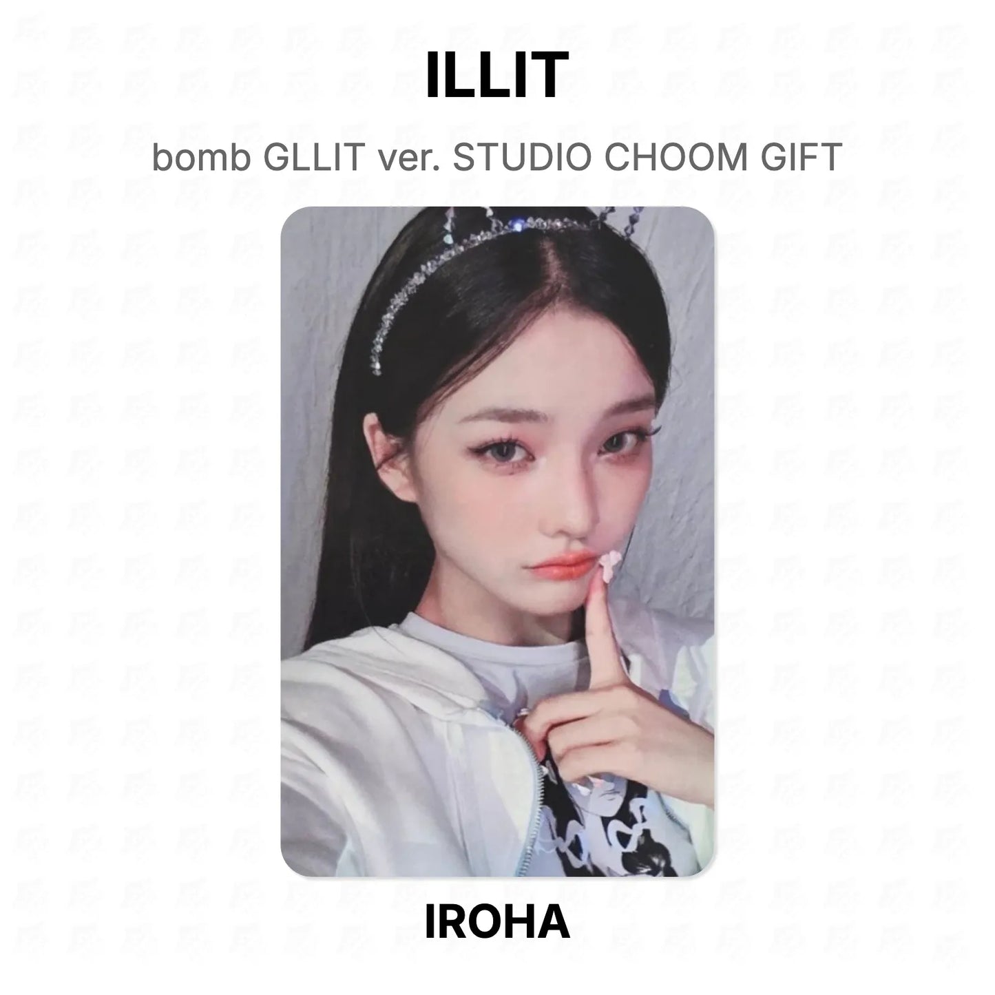 ILLIT bomb GLLIT ver. STUDIO CHOOM GIFT Official Photocard