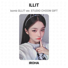 IROHA