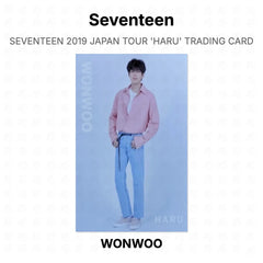WONWOO 05