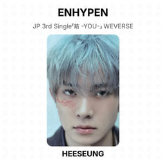 HEESEUNG