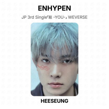 ENHYPEN JP 3rd Single『結 -YOU-』 WEVERSE Official Photocard
