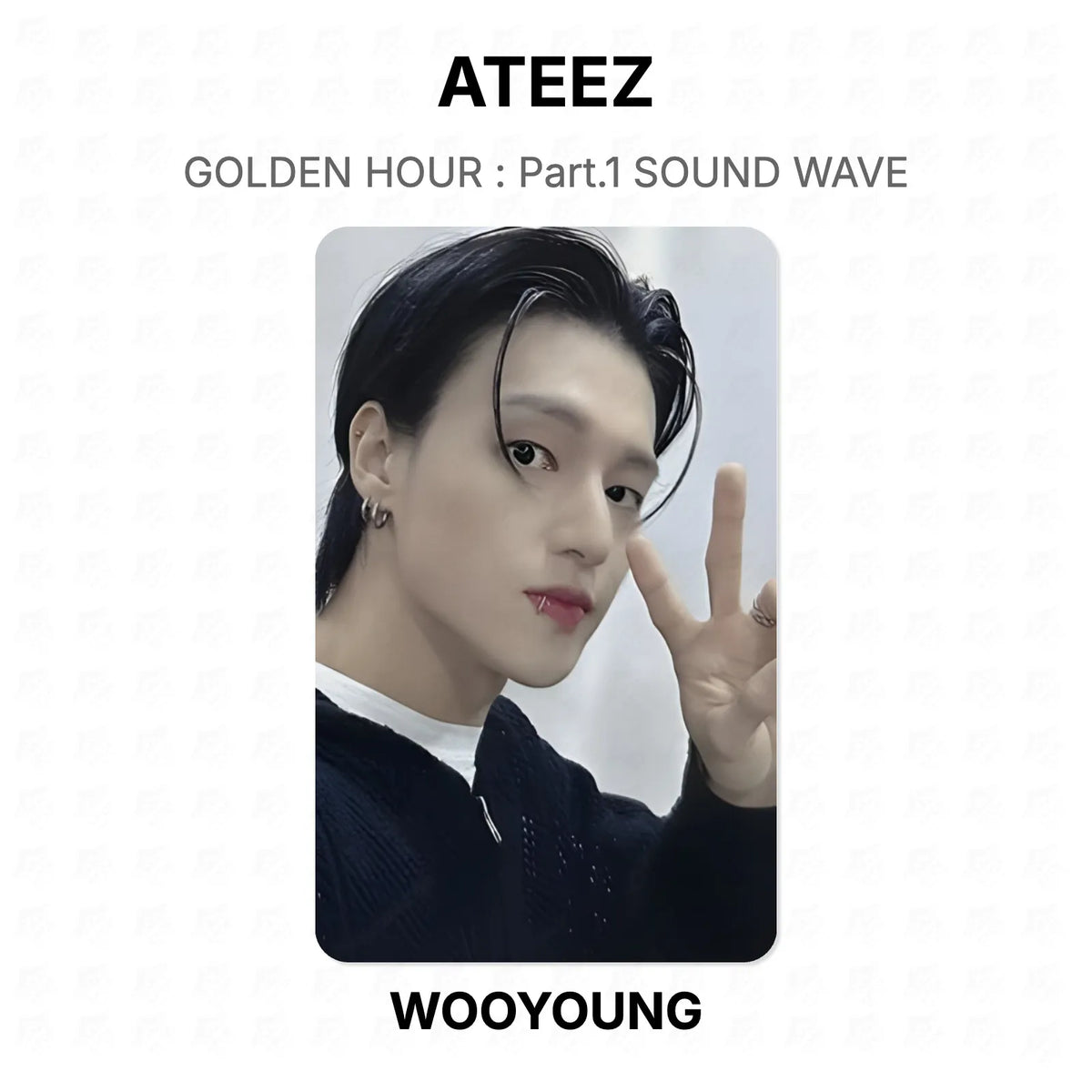 ATEEZ GOLDEN HOUR : Part.1 SOUND WAVE Official Photocard