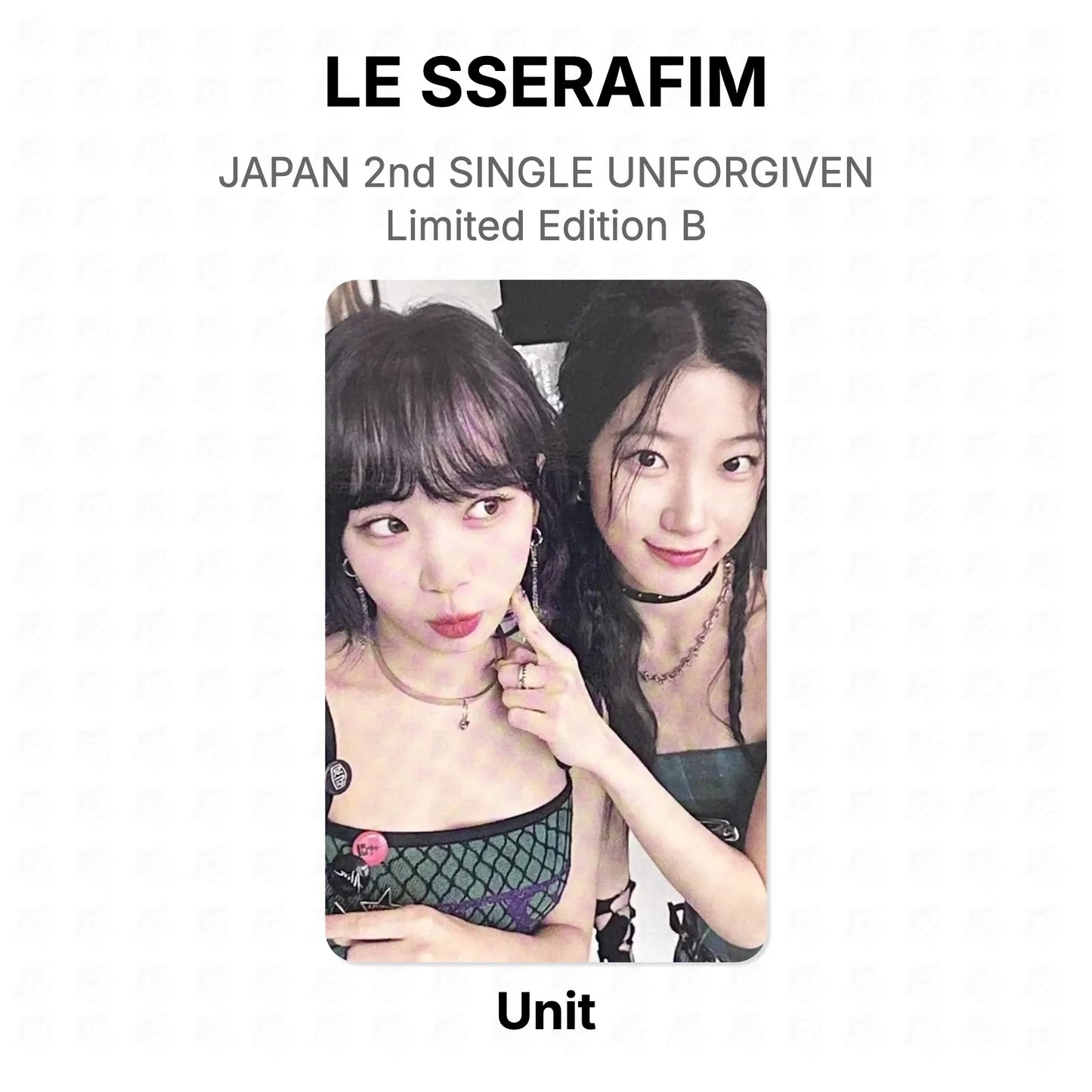 LE SSERAFIM JAPAN 2nd SINGLE UNFORGIVEN Limited Edition B Official Photocard