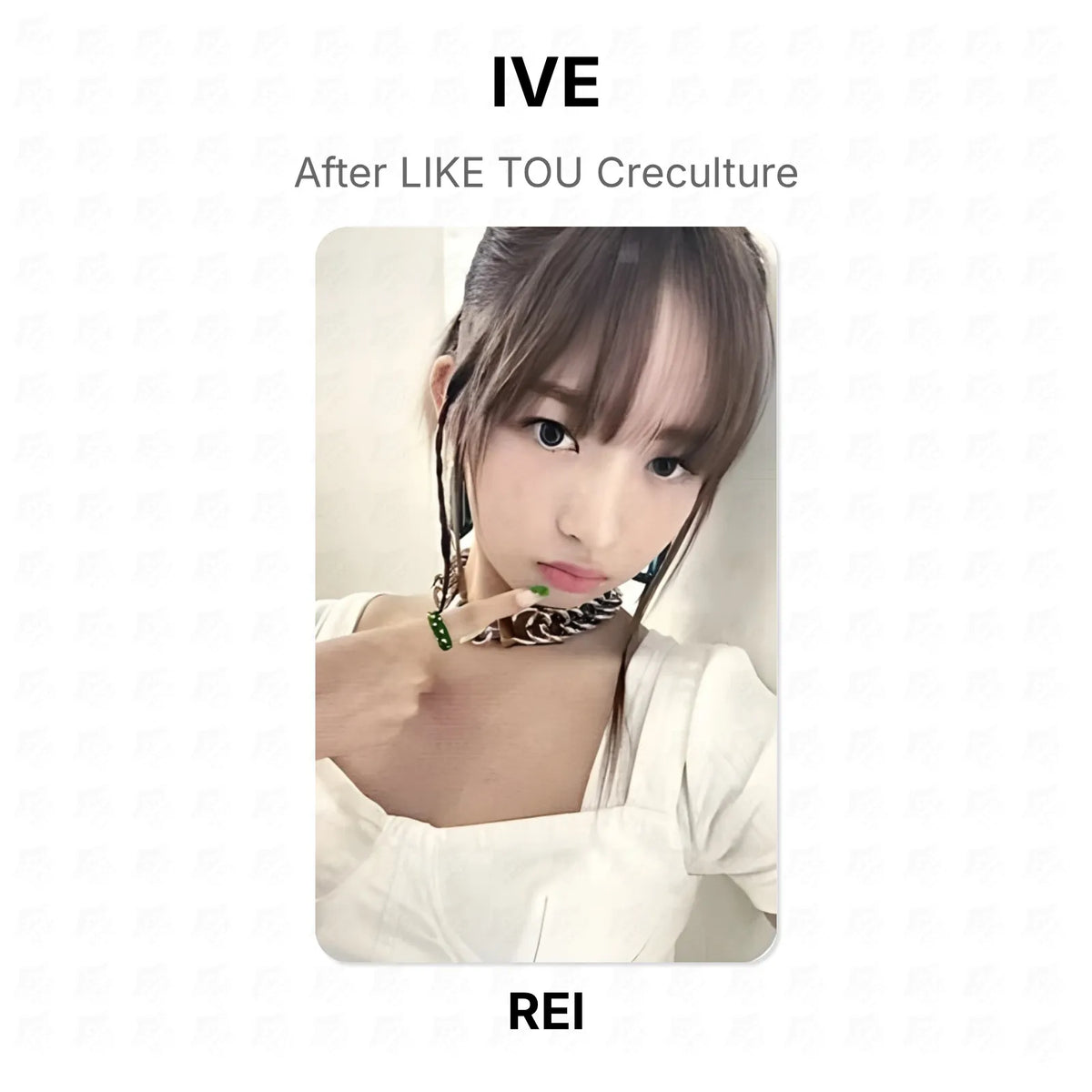 kpop-erp:generated:9f496c188b278242a6a0d7a4a5c50ec8c1332ba12865c0c04ba617d1ff5ba470