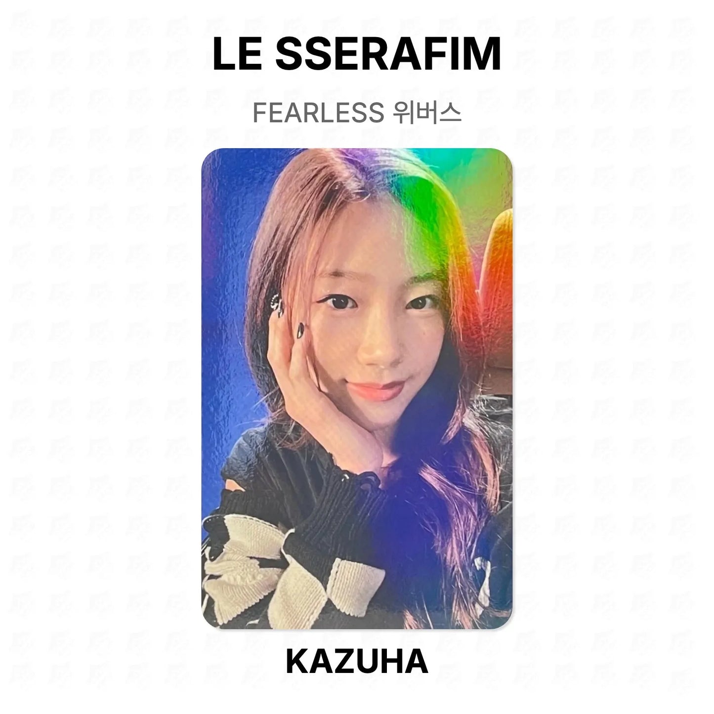 LE SSERAFIM FEARLESS WEVERSE Official Photocard