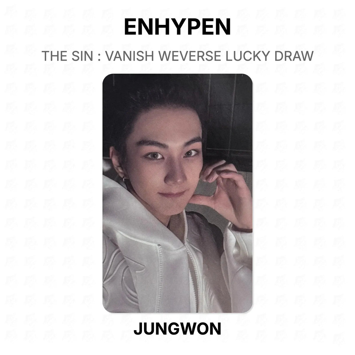 ENHYPEN THE SIN : VANISH WEVERSE LUCKY DRAW Official Photocard