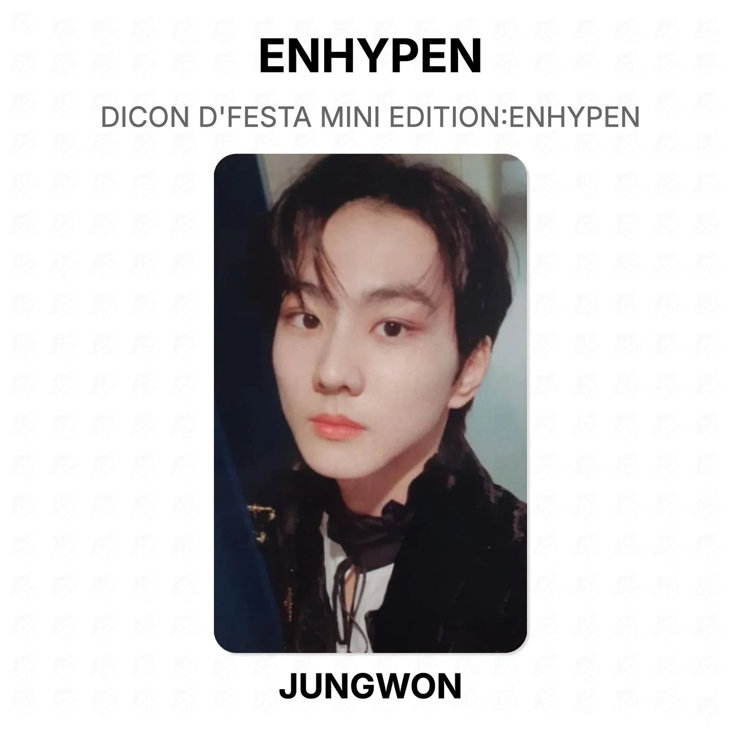 ENHYPEN DICON D'FESTA MINI EDITION:ENHYPEN Official Photocard