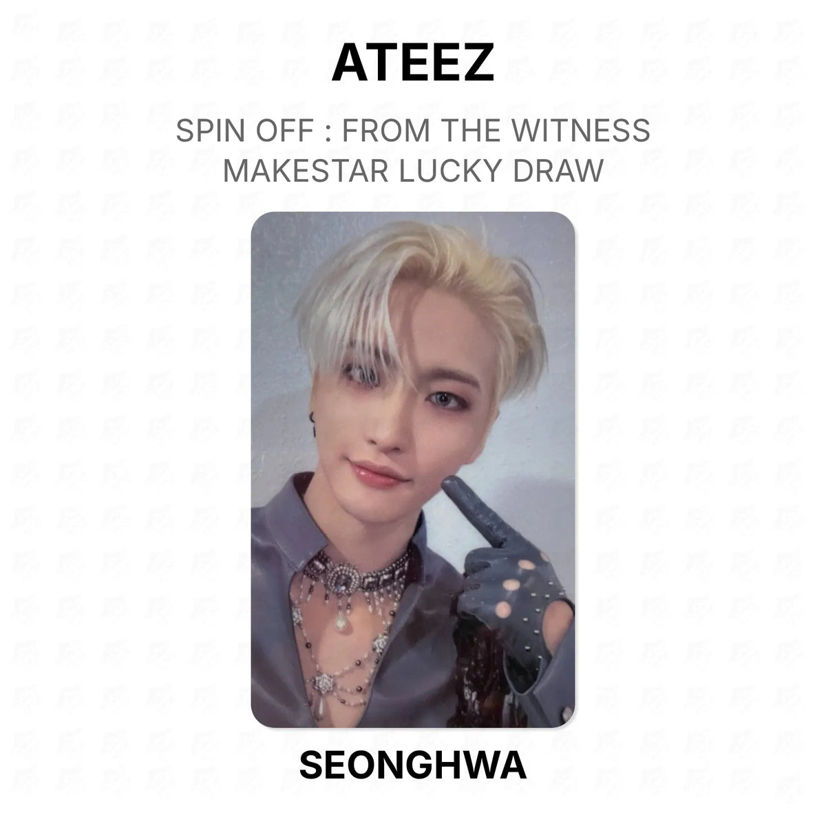 kpop-erp:generated:a09252a7d9bcedeb48b3d4a62bec6a962e4188ae0018d8cca5f9f43c74073db7