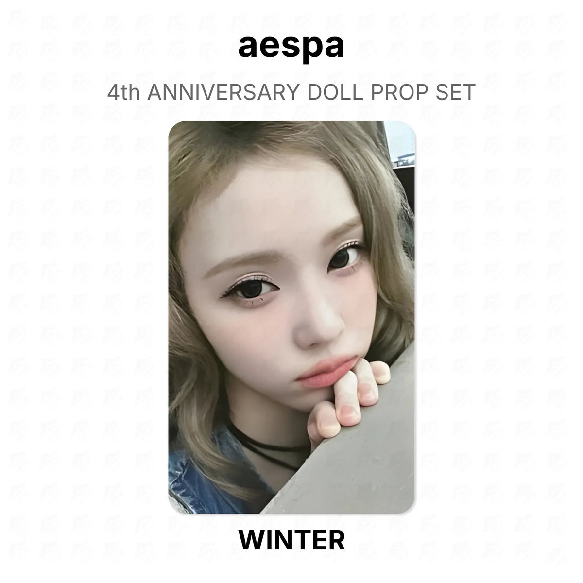 aespa 4th ANNIVERSARY DOLL PROP SET Official Photocard