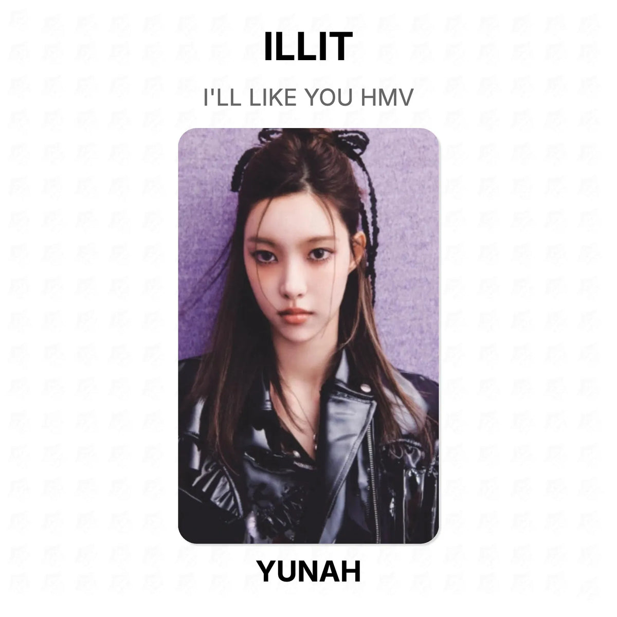 ILLIT I'LL LIKE YOU HMV Official Photocard