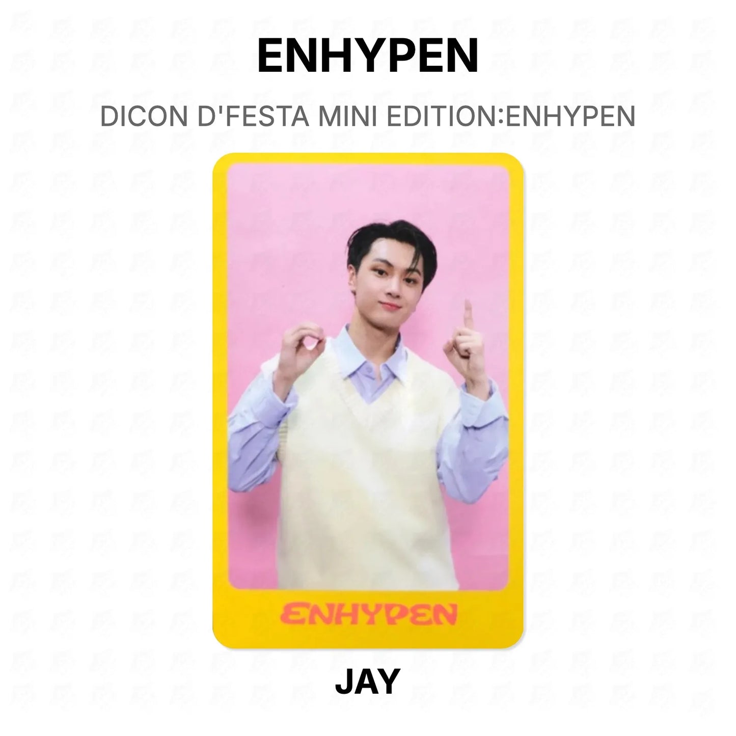 ENHYPEN DICON D'FESTA MINI EDITION:ENHYPEN Official Photocard