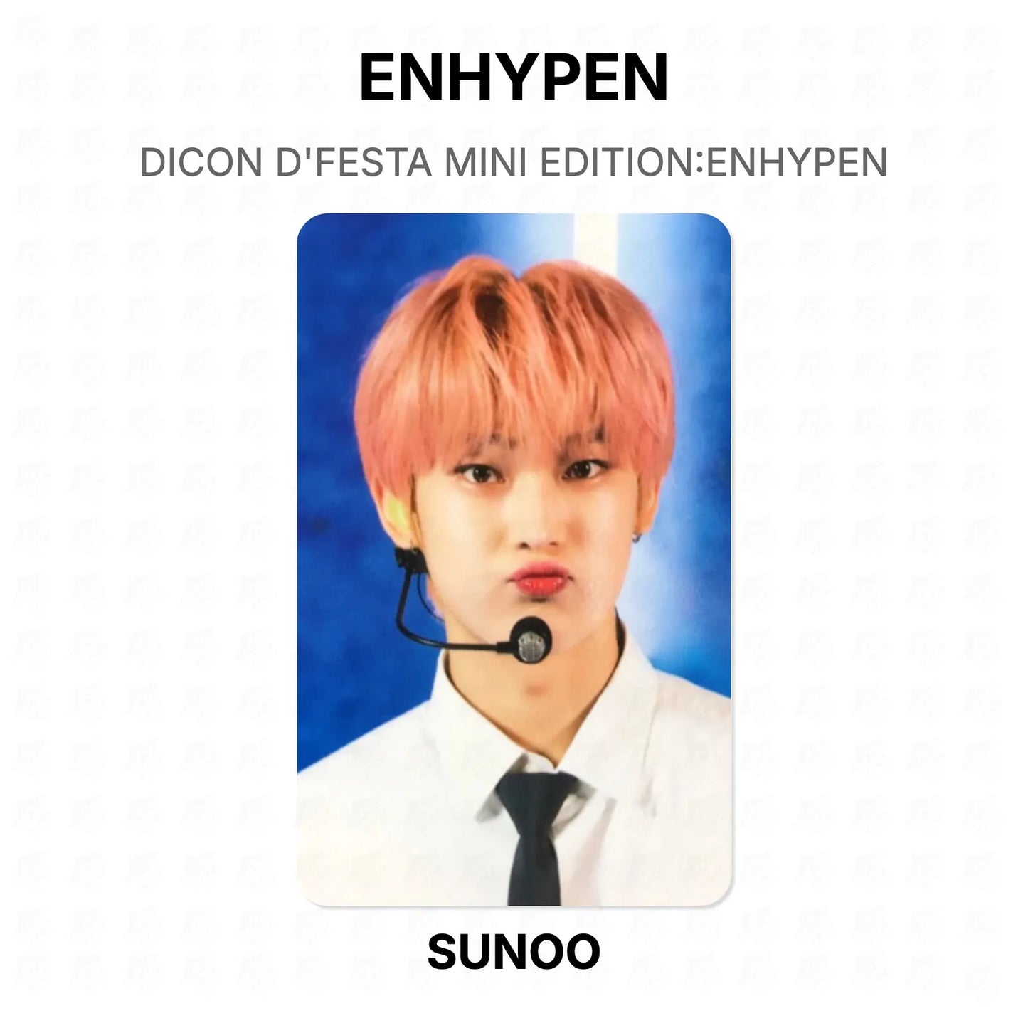 ENHYPEN DICON D'FESTA MINI EDITION:ENHYPEN Official Photocard