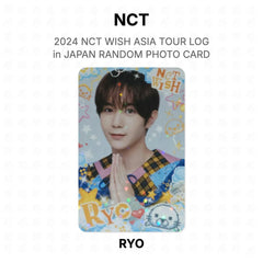RYO