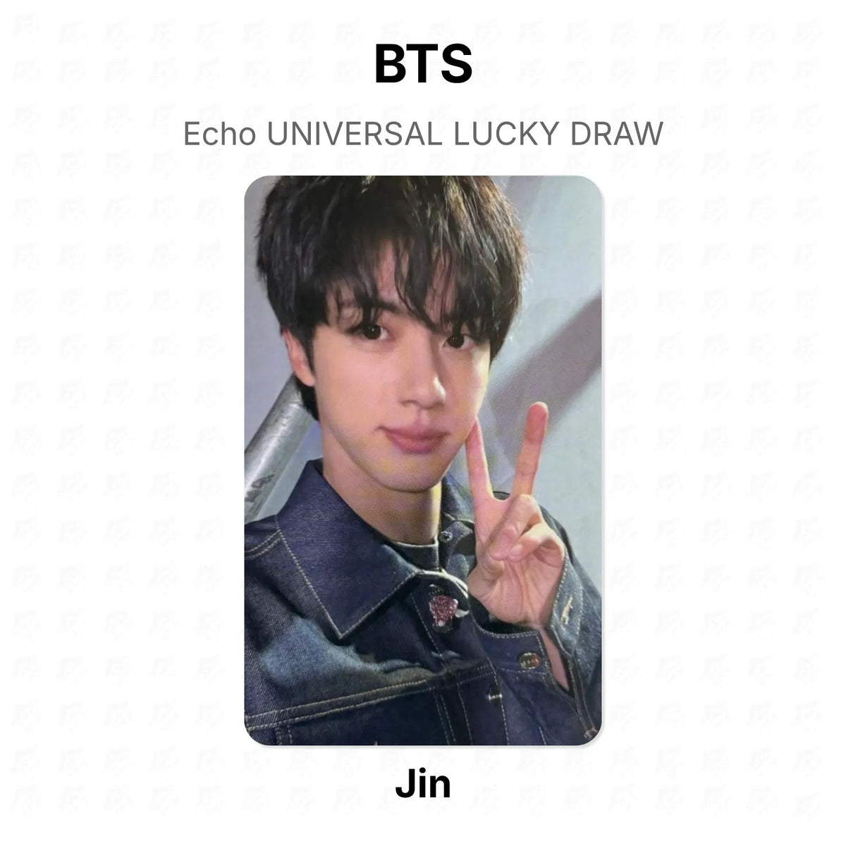 kpop-erp:generated:a235a4a7673a61c7782392b810d6fd232bec07fd29605d5eddae08b35392f37c