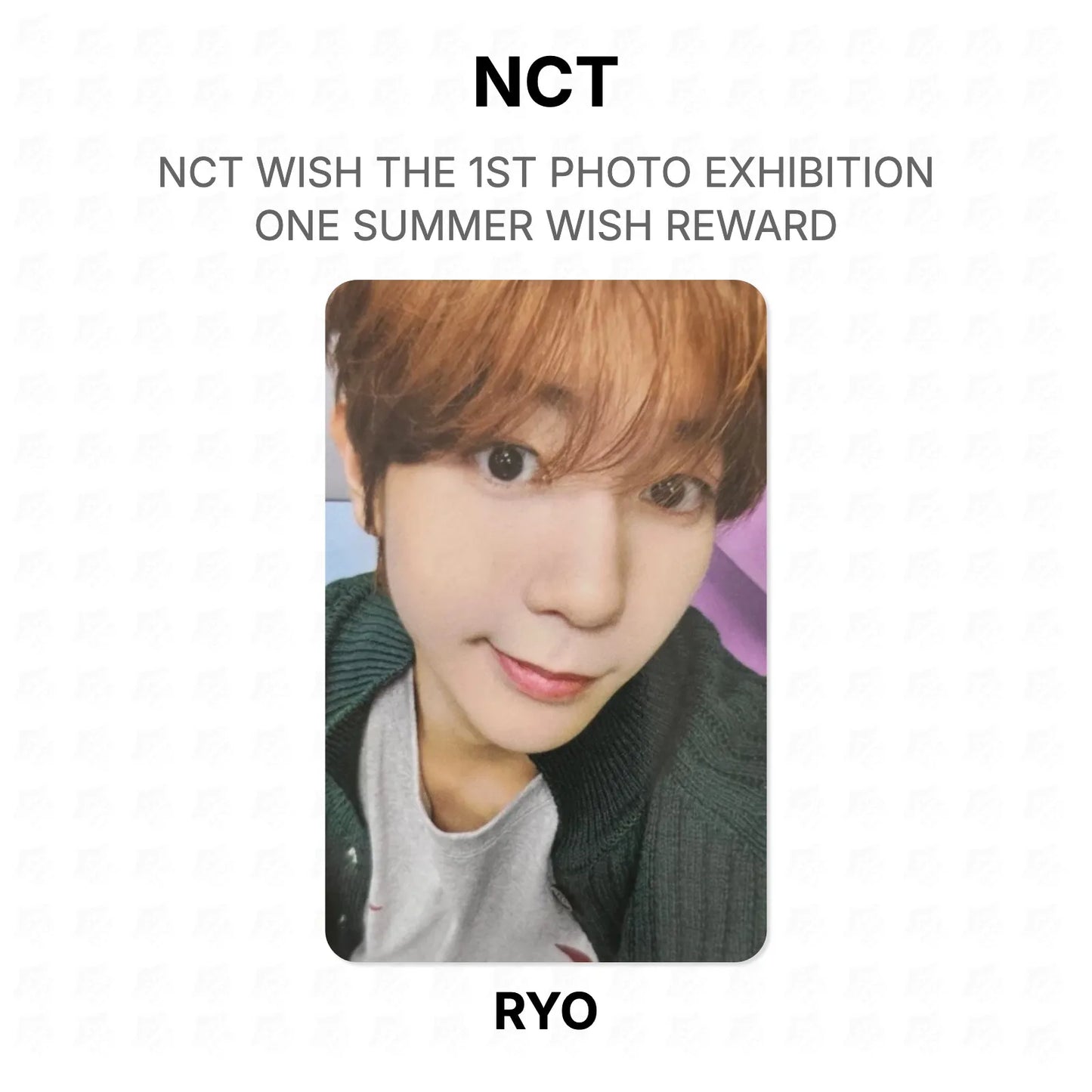 NCT WISH THE 1ST PHOTO EXHIBITION ONE SUMMER WISH REWARD Official Photocard