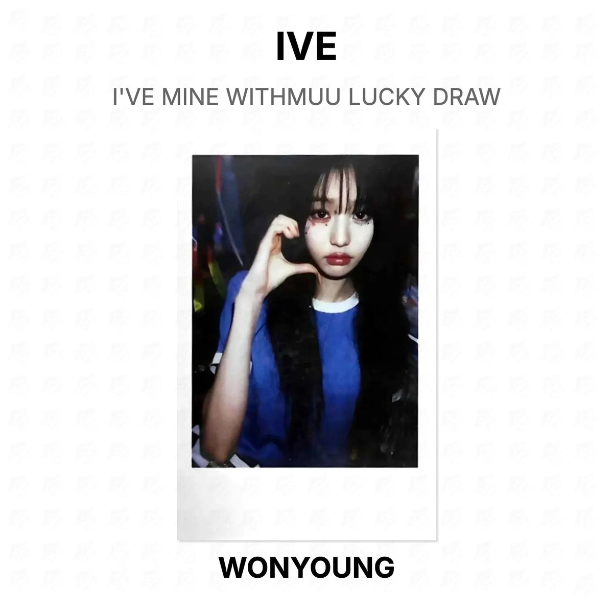 IVE I'VE MINE WITHMUU LUCKY DRAW Official Photocard