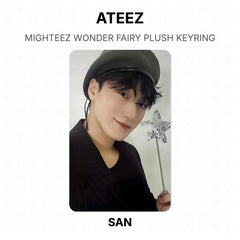 SAN