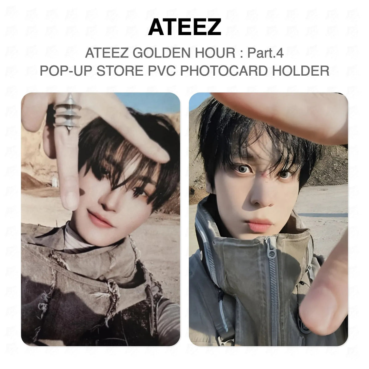 ATEEZ [GOLDEN HOUR : Part.4] POP-UP STORE PVC PHOTOCARD HOLDER Official Photocard