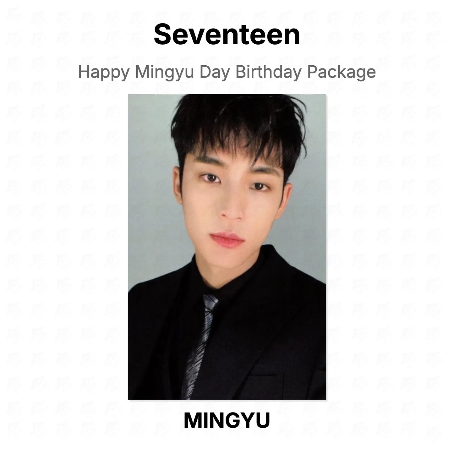Seventeen Happy Mingyu Day Birthday Package Official Photocard