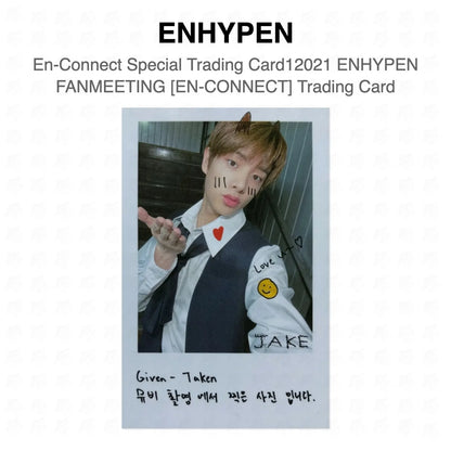 ENHYPEN En-Connect Special Trading Card12021 ENHYPEN FANMEETING [EN-CONNECT] Trading Card Official Photocard