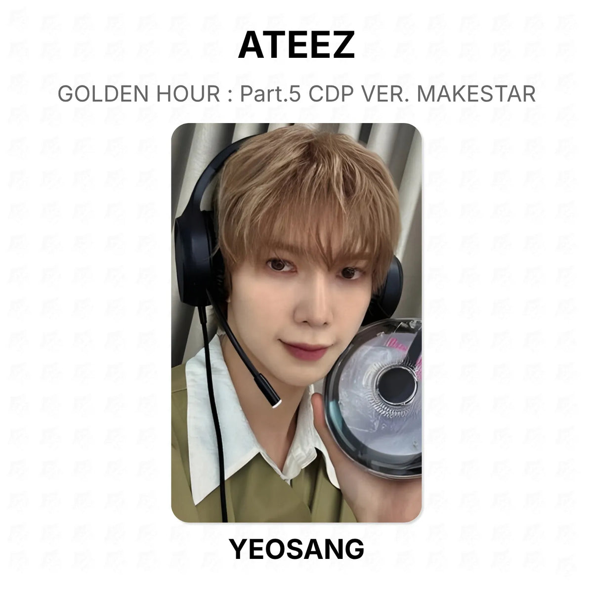 kpop-erp:generated:a4cd05b627b2990a10bb2abd304fec4fb60a3f187c21e0c50dc03e088a45f617