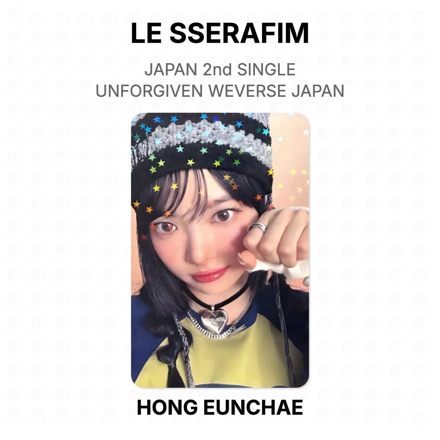 LE SSERAFIM JAPAN 2nd SINGLE UNFORGIVEN WEVERSE JAPAN Official Photocard