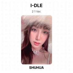SHUHUA