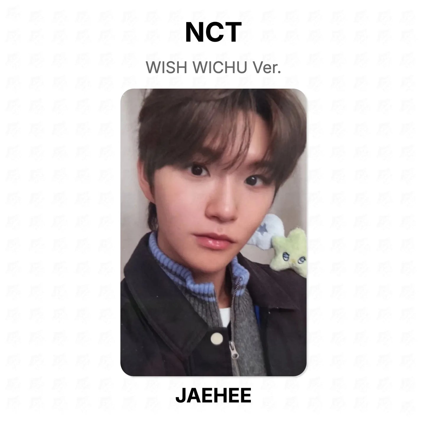 NCT WISH WICHU Ver. Official Photocard