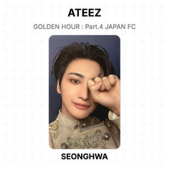 SEONGHWA