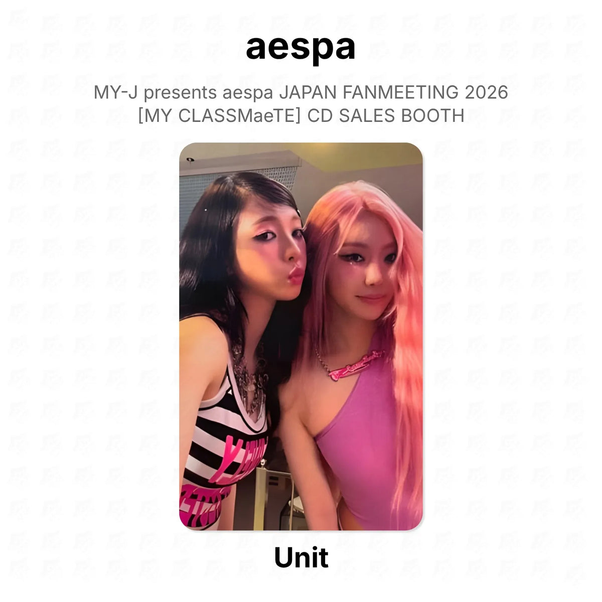 kpop-erp:generated:a613d077c04a0f4755aac83ef1abf9d0a462ebdd0a7079d1c965379a5486d5e1