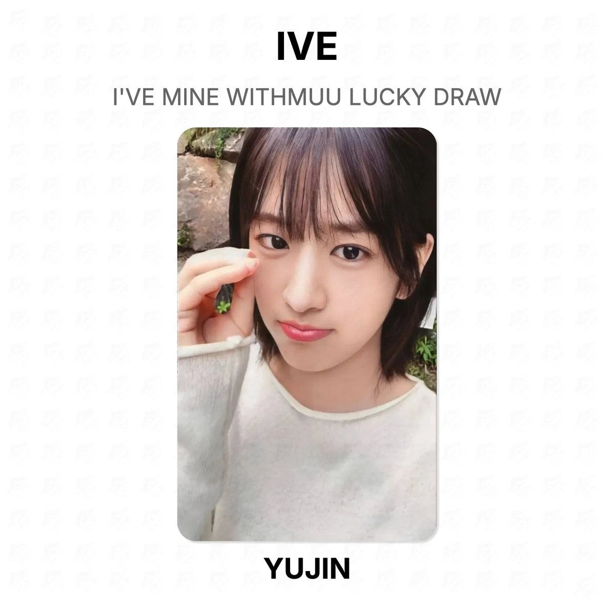 IVE I'VE MINE WITHMUU LUCKY DRAW Official Photocard