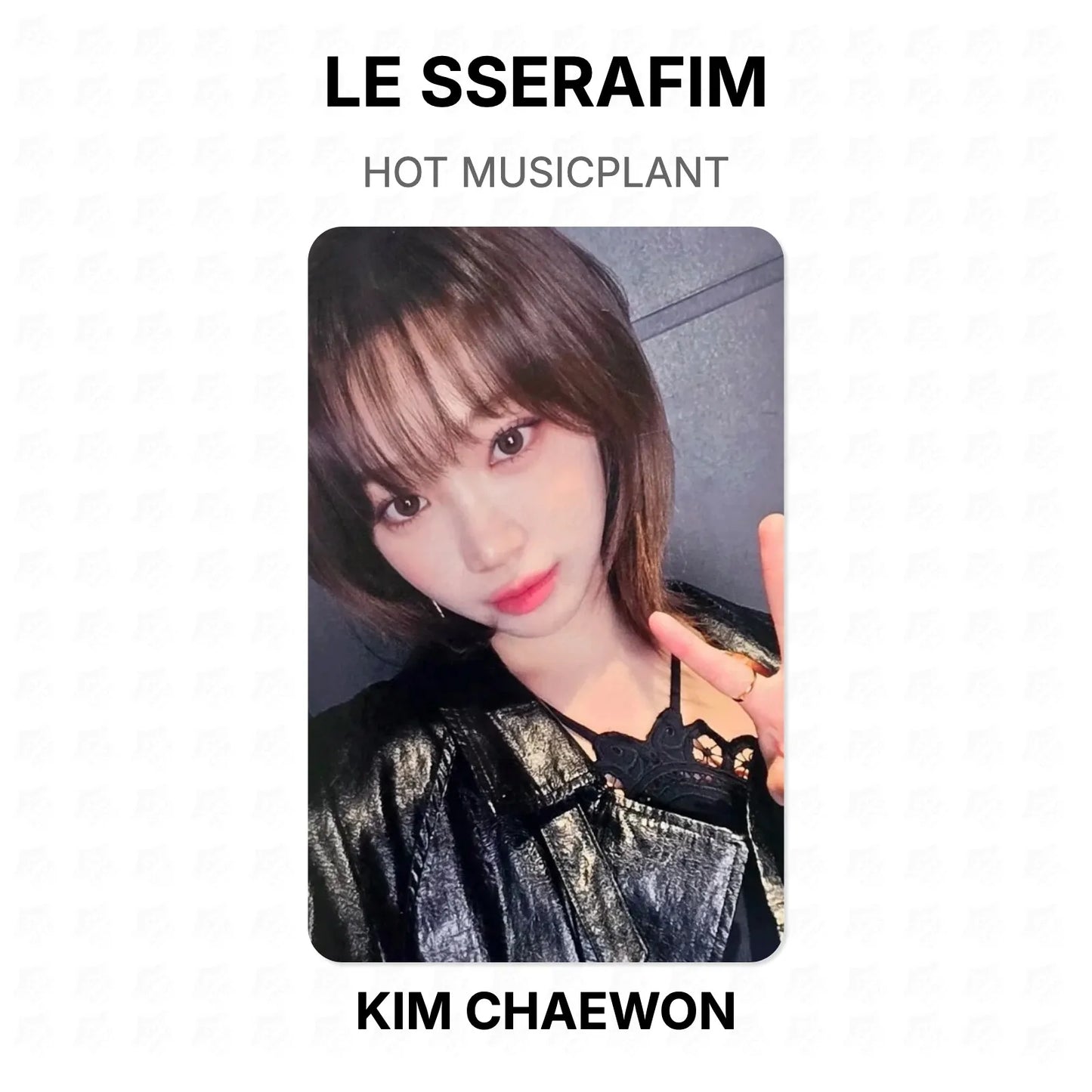 LE SSERAFIM HOT MUSICPLANT Official Photocard