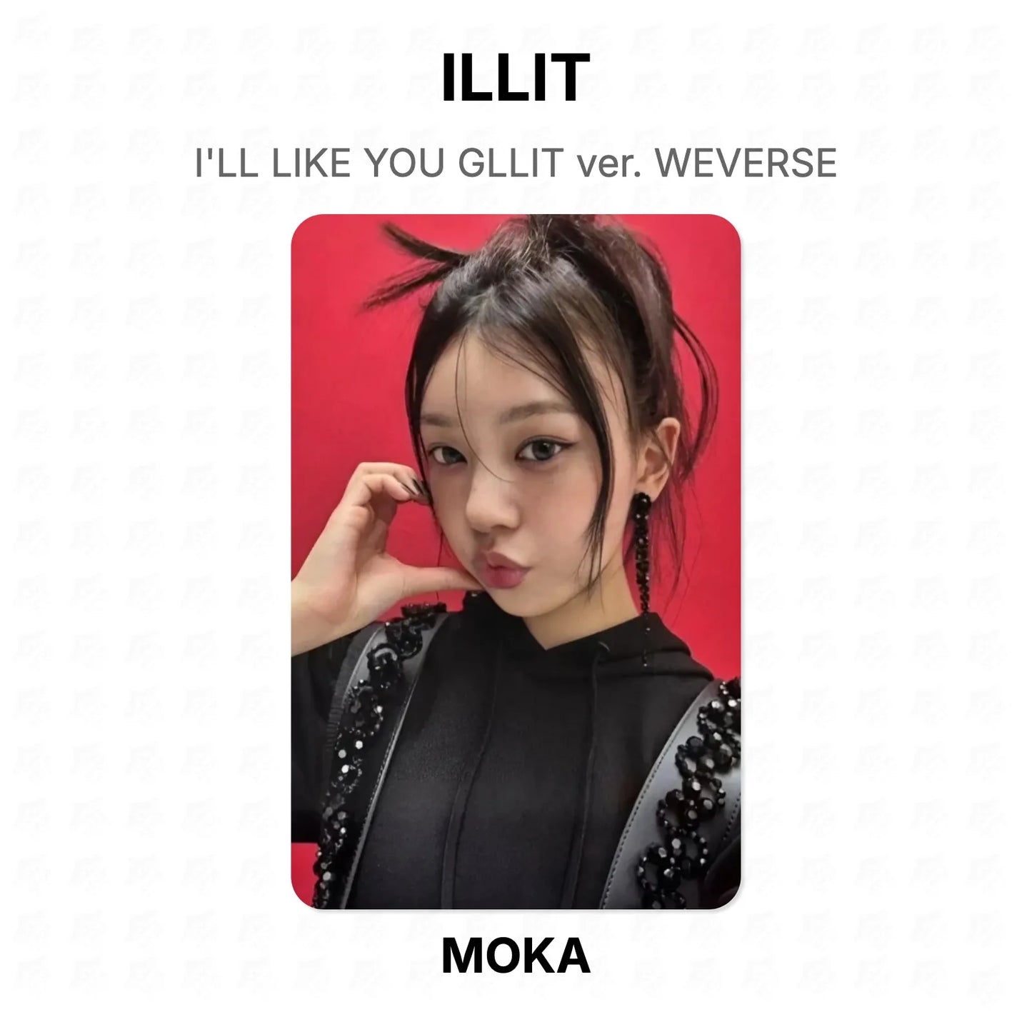 ILLIT I'LL LIKE YOU GLLIT ver. WEVERSE Official Photocard