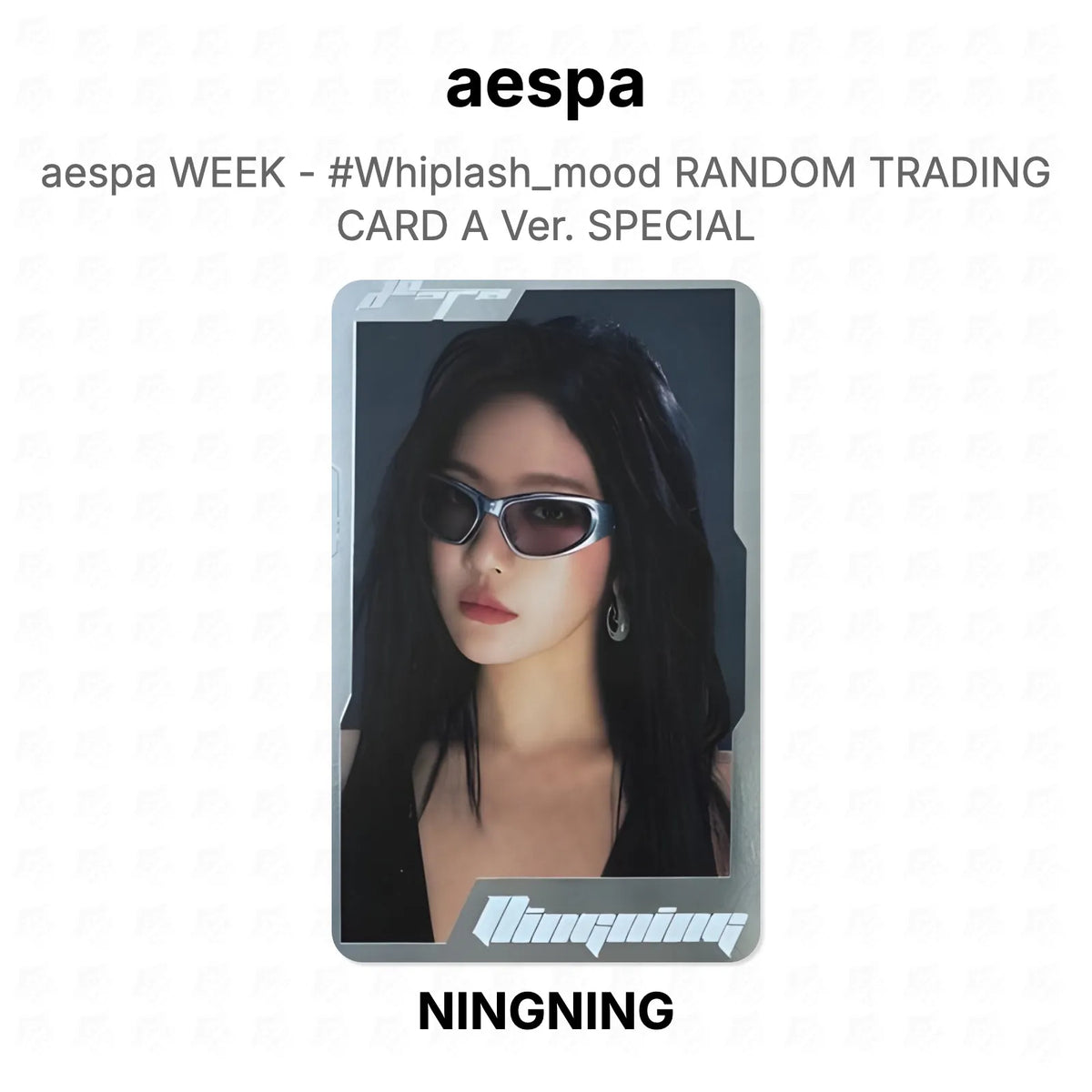 aespa WEEK - #Whiplash_mood RANDOM TRADING CARD A Ver. SPECIAL Official Photocard
