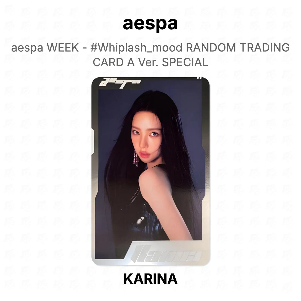 aespa WEEK - #Whiplash_mood RANDOM TRADING CARD A Ver. SPECIAL Official Photocard