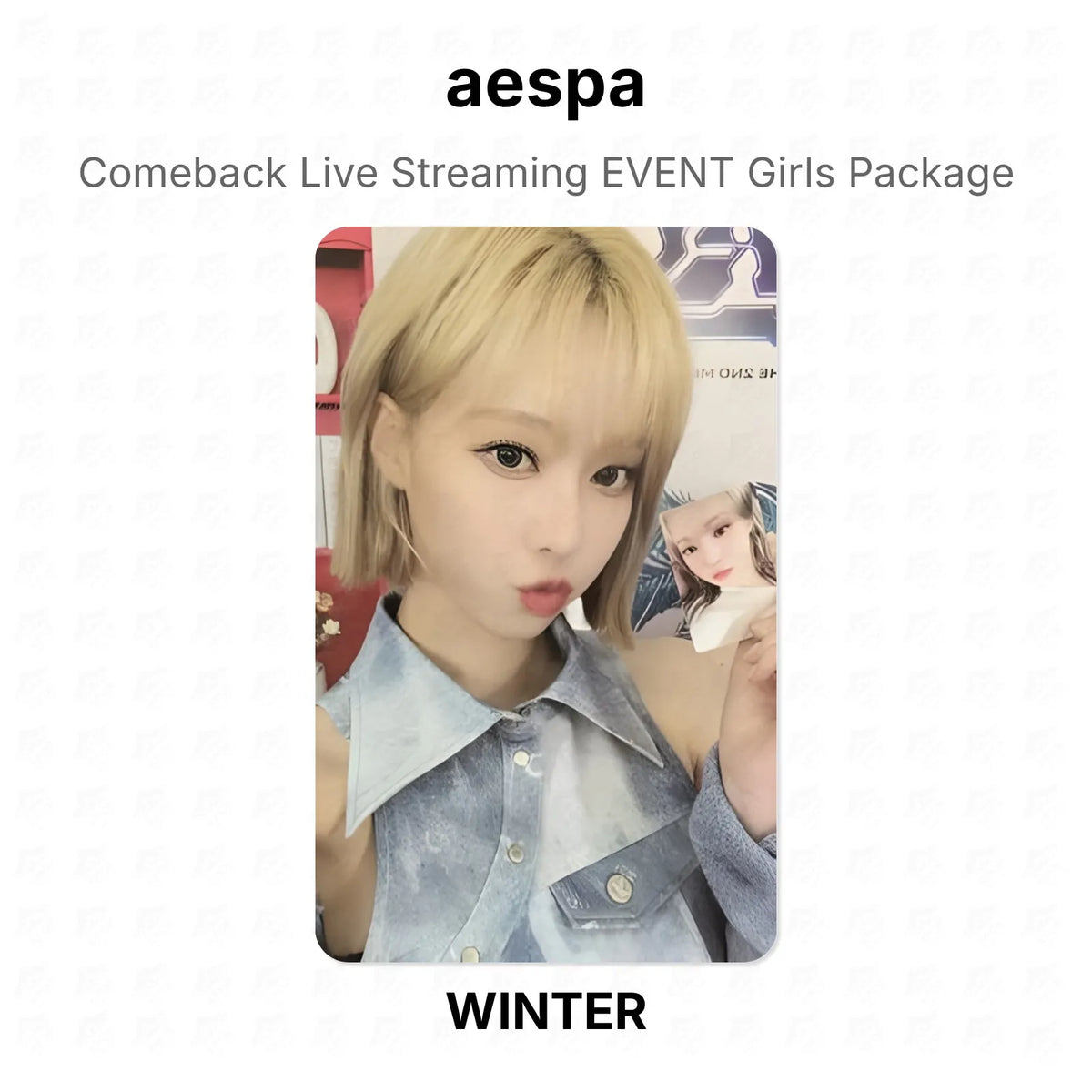 kpop-erp:generated:a7866dfd58f6834b967ca4a0d71f4295ed5943ea643de09624c00609d40c84d1