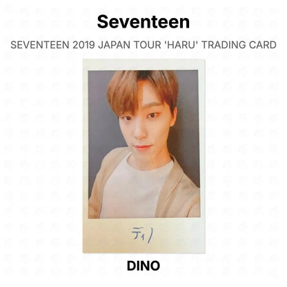Seventeen 2019 JAPAN TOUR 'HARU' TRADING CARD Official Photocard
